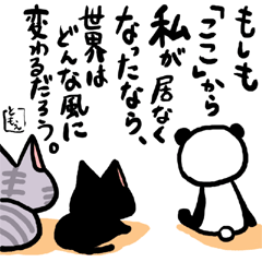 �l�R�g�o