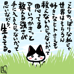 �l�R�g�o