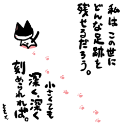 �l�R�g�o