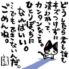 �l�R�g�o