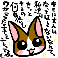 �l�R�g�o