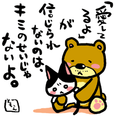 �l�R�g�o