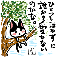 �l�R�g�o