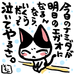 �l�R�g�o