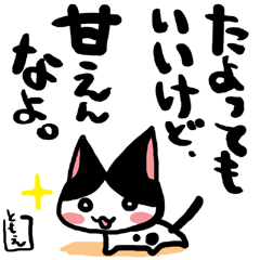 �l�R�g�o