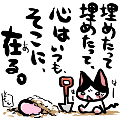 �l�R�g�o