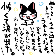 �l�R�g�o