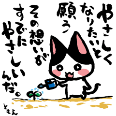 �l�R�g�o