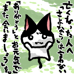 �l�R�g�o