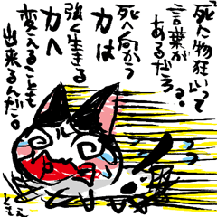 �l�R�g�o